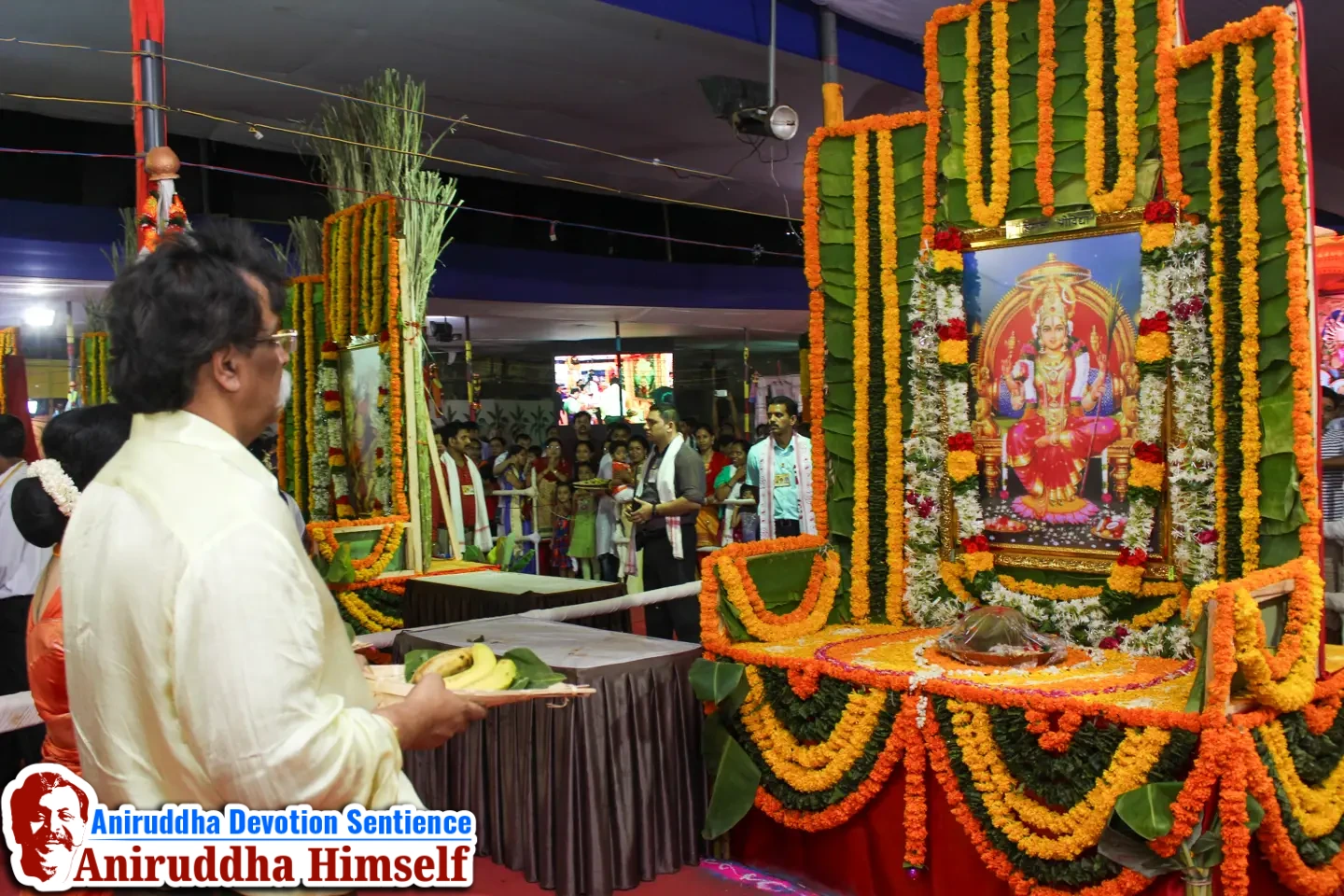 During the Shreeshwasam Utsav held in 2015, Sadguru Shree Aniruddha unveiled the twenty-five divinely arranged pictures with offerings of tender coconut (shahale), wheat, and flower garlands in the Parikrama Kaksha at Shree Harigurugram