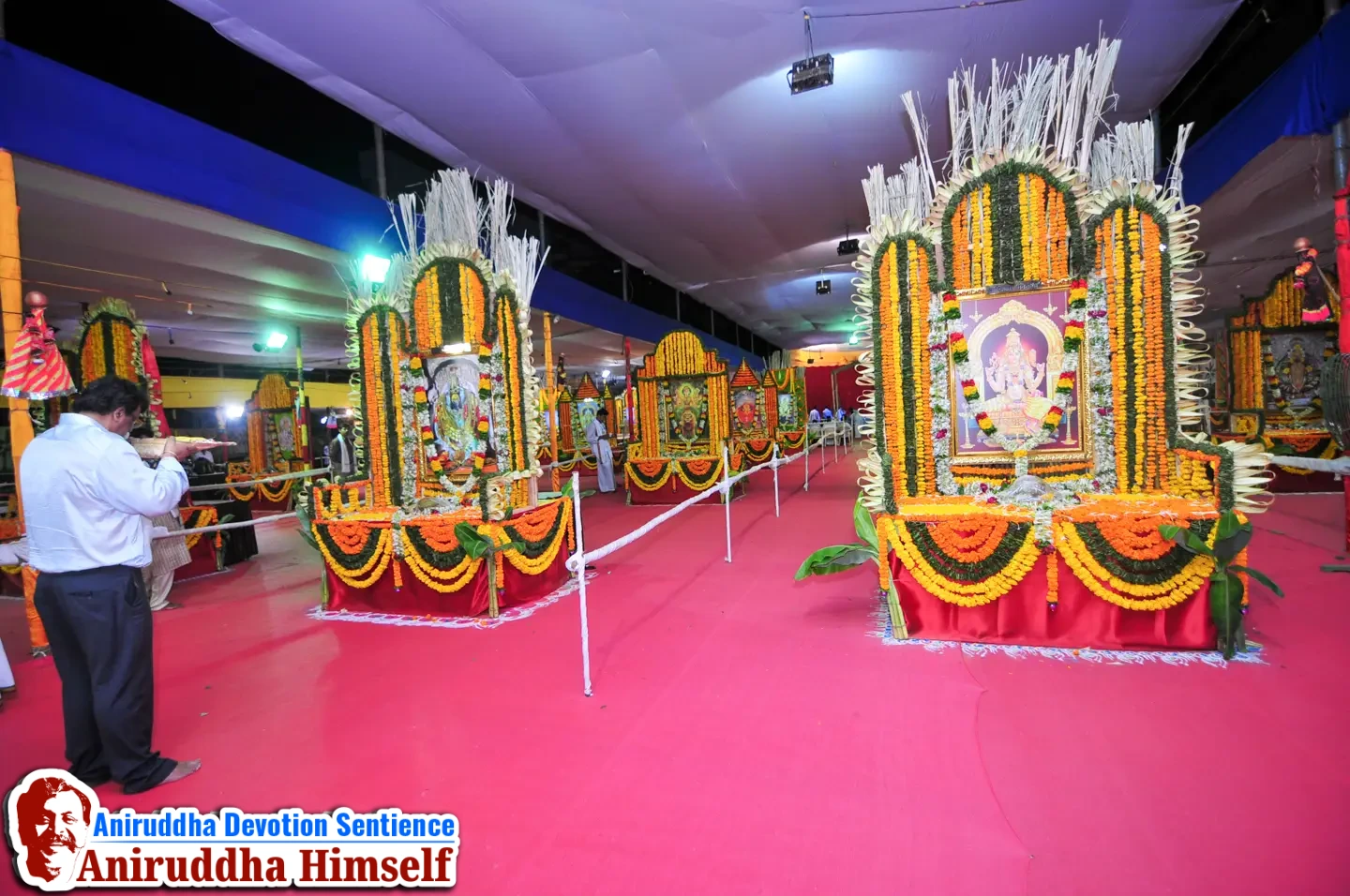 During the Shreeshwasam Utsav held in 2015, Sadguru Shree Aniruddha unveiled the twenty-five divinely arranged pictures with offerings of tender coconut (shahale), wheat, and flower garlands in the Parikrama Kaksha at Shree Harigurugram