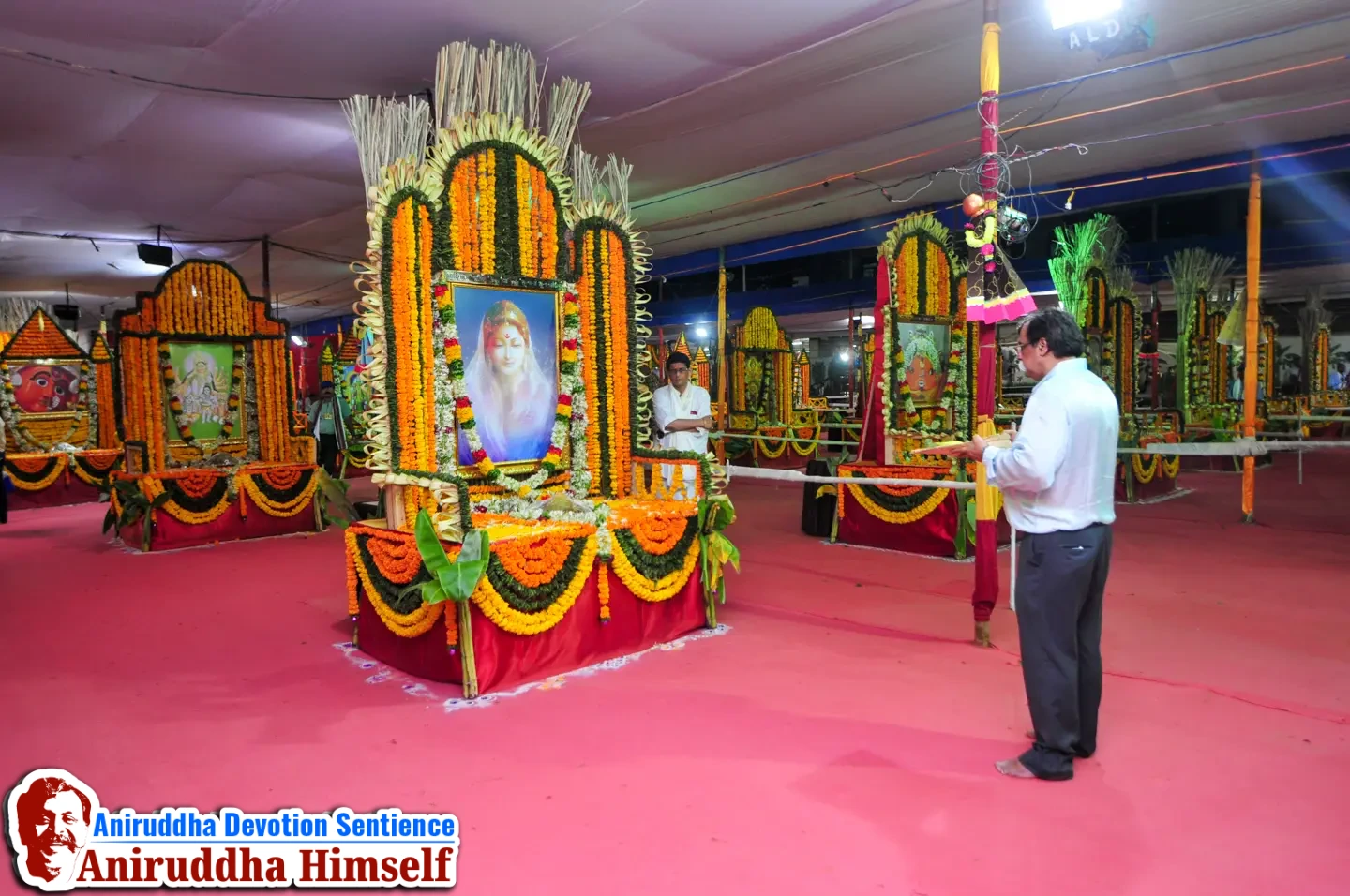During the Shreeshwasam Utsav held in 2015, Sadguru Shree Aniruddha unveiled the twenty-five divinely arranged pictures with offerings of tender coconut (shahale), wheat, and flower garlands in the Parikrama Kaksha at Shree Harigurugram