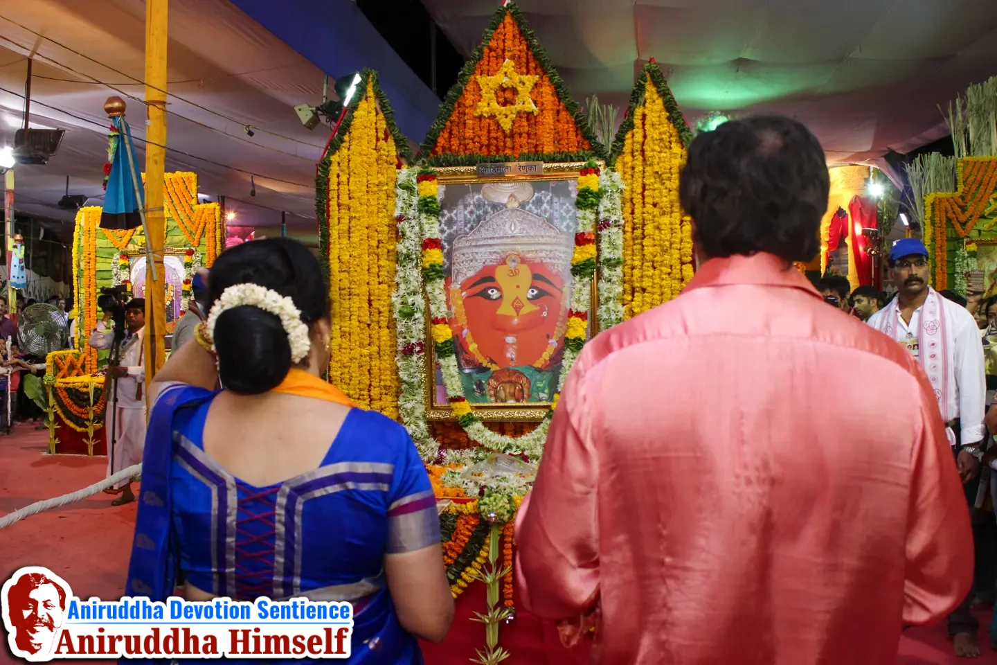 During the Shreeshwasam Utsav held in 2015, Sadguru Shree Aniruddha unveiled the twenty-five divinely arranged pictures with offerings of tender coconut (shahale), wheat, and flower garlands in the Parikrama Kaksha at Shree Harigurugram