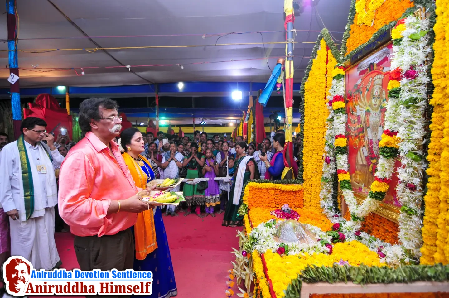 During the Shreeshwasam Utsav held in 2015, Sadguru Shree Aniruddha unveiled the twenty-five divinely arranged pictures with offerings of tender coconut (shahale), wheat, and flower garlands in the Parikrama Kaksha at Shree Harigurugram