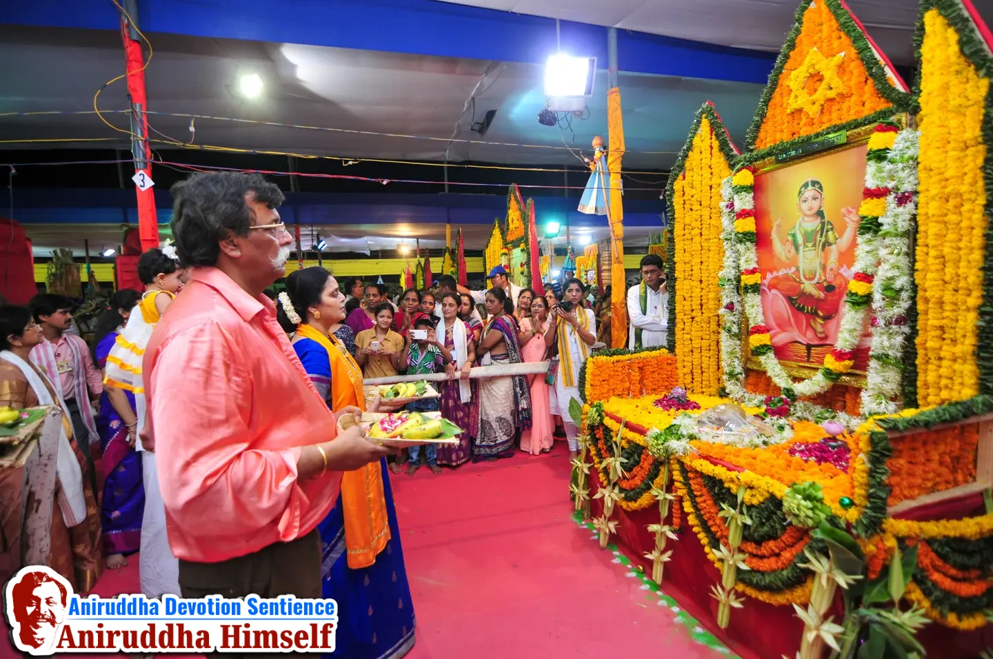 During the Shreeshwasam Utsav held in 2015, Sadguru Shree Aniruddha unveiled the twenty-five divinely arranged pictures with offerings of tender coconut (shahale), wheat, and flower garlands in the Parikrama Kaksha at Shree Harigurugram