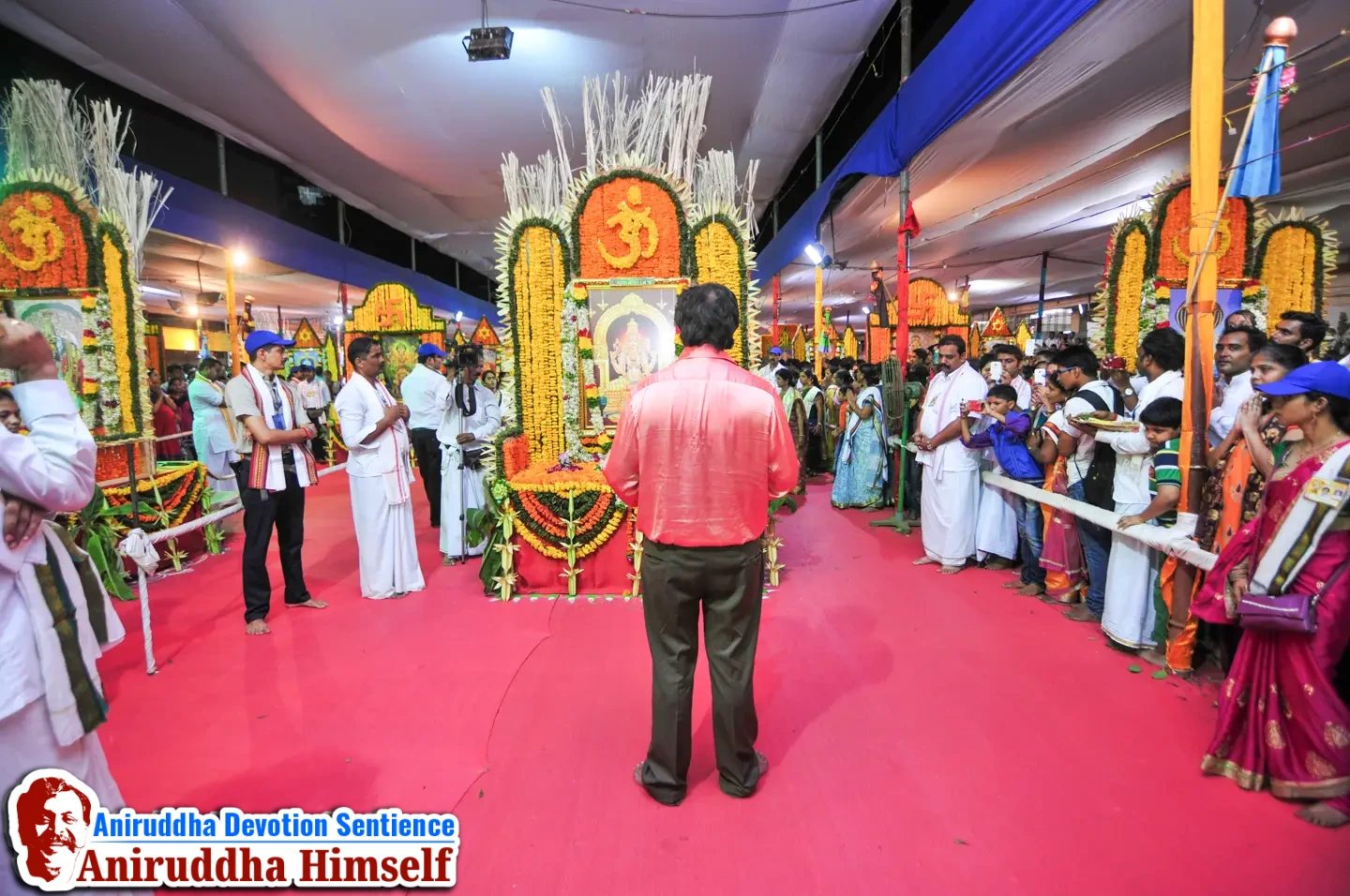 During the Shreeshwasam Utsav held in 2015, Sadguru Shree Aniruddha unveiled the twenty-five divinely arranged pictures with offerings of tender coconut (shahale), wheat, and flower garlands in the Parikrama Kaksha at Shree Harigurugram