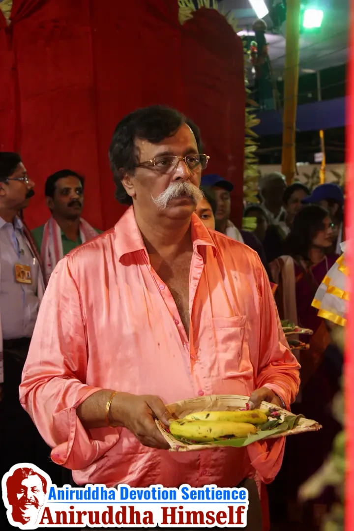 During the Shreeshwasam Utsav held in 2015, Sadguru Shree Aniruddha unveiled the twenty-five divinely arranged pictures with offerings of tender coconut (shahale), wheat, and flower garlands in the Parikrama Kaksha at Shree Harigurugram