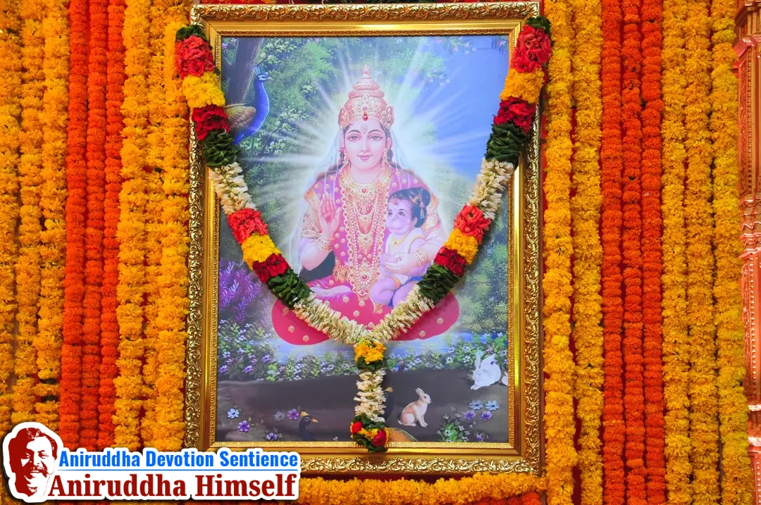 Anjana Mata photo in Shree Shwasam Utsav held in the year 2015 at Shree Harigurugram