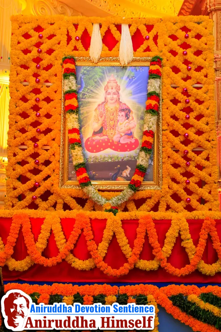 Anjana Mata photo in Shree Shwasam Utsav held in the year 2015 at Shree Harigurugram