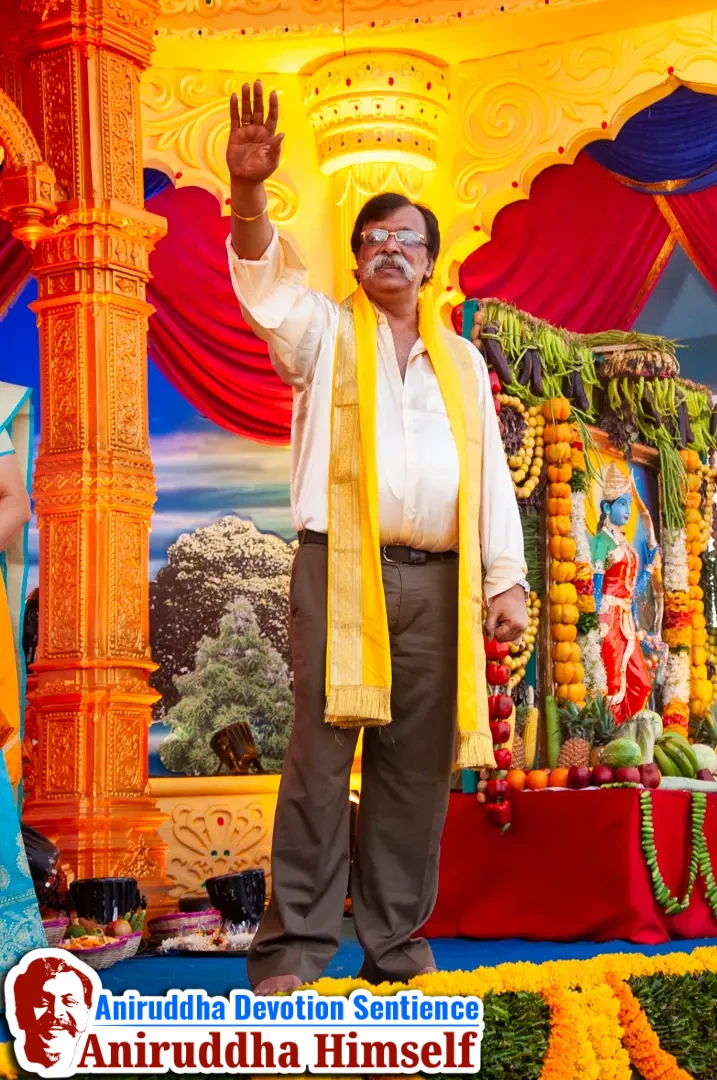 Sadguru Aniruddha Bapu at Shree Harigurugram on the occasion of Shree Shwasam Utsav held in the year 2015