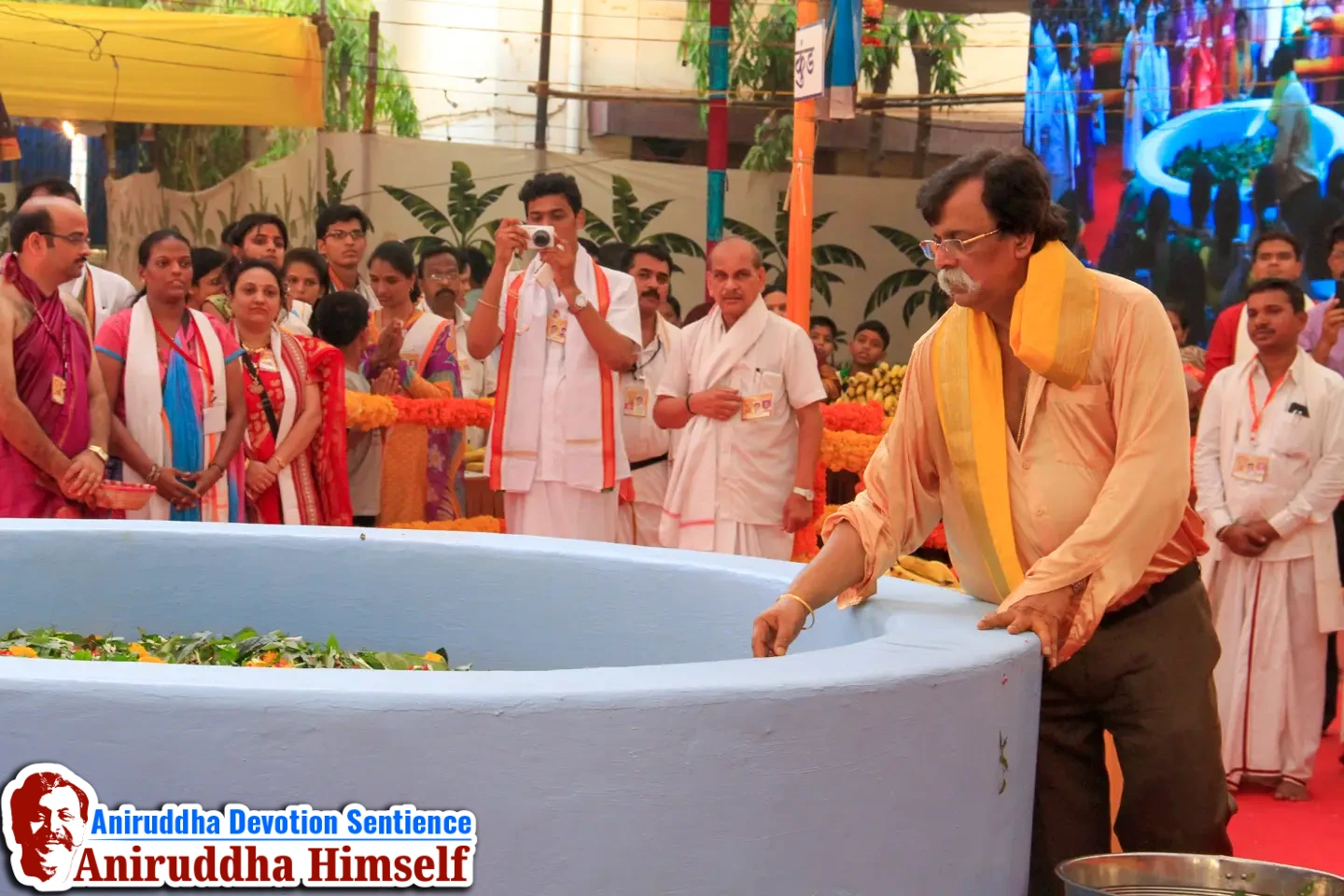 A Jalakunda was placed ahead, wherein two bananas were offered to Adimata from the rice and pulses which Shraddhavans were carrying in a winnowing basket or a sort of scuttle. The pulses and rice grains were donated to the needy, through the Annapurna Prasadam Yojana during Shreeshwasam Utsav held in the year 2015 at Shree Harigurugram