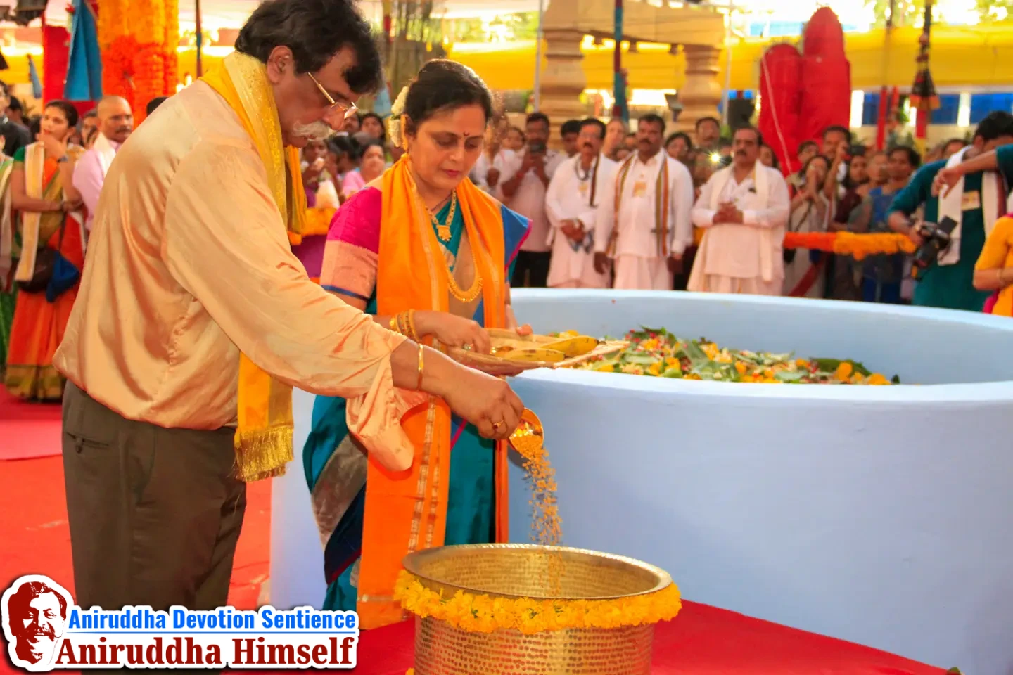 A Jalakunda was placed ahead, wherein two bananas were offered to Adimata from the rice and pulses which Shraddhavans were carrying in a winnowing basket or a sort of scuttle. The pulses and rice grains were donated to the needy, through the Annapurna Prasadam Yojana during Shreeshwasam Utsav held in the year 2015 at Shree Harigurugram