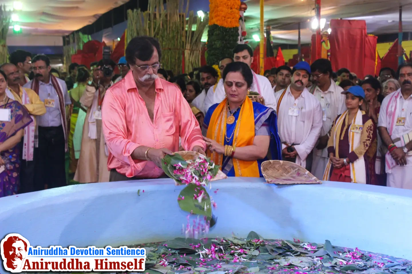 A Jalakunda was placed ahead, wherein two bananas were offered to Adimata from the rice and pulses which Shraddhavans were carrying in a winnowing basket or a sort of scuttle. The pulses and rice grains were donated to the needy, through the Annapurna Prasadam Yojana during Shreeshwasam Utsav held in the year 2015 at Shree Harigurugram