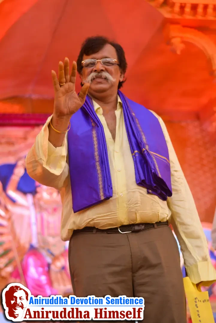 Sadguru Shree Aniruddha Bapu on main stage during the Shree Shwasam Utsav held at Shree Harigurugram in 2015