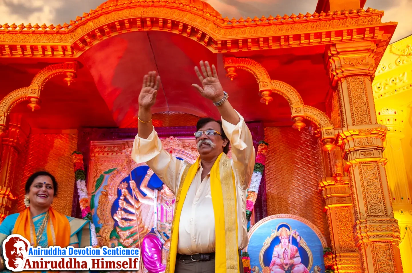 Sadguru Shree Aniruddha Bapu on main stage during the Shree Shwasam Utsav held at Shree Harigurugram in 2015