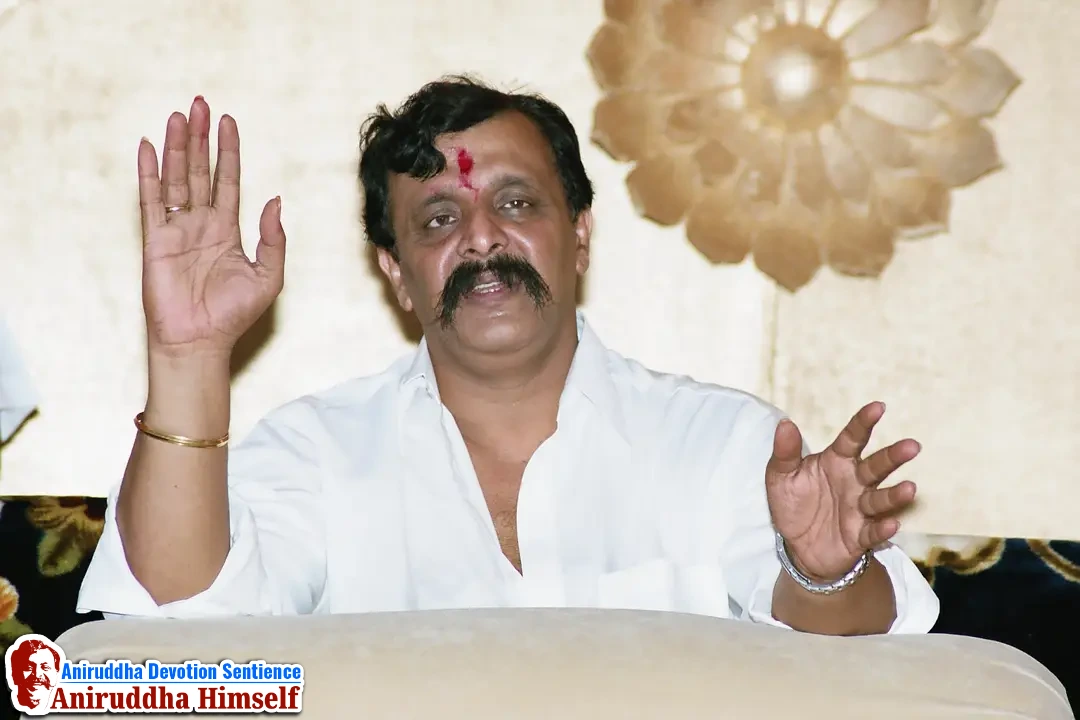 Sadguru Shree Aniruddha Bapu at Shree Tripada Gayatri Mahotsav held in 2004 at Andheri Sports Complex