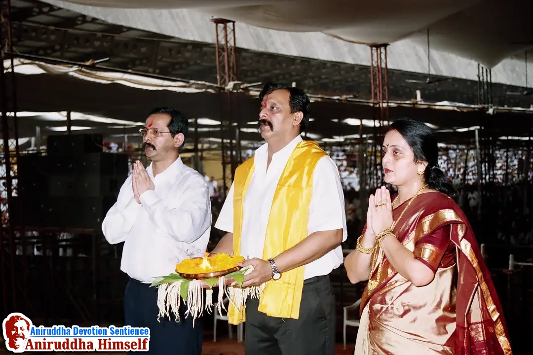 Glimpses of Sadguru Shree Aniruddha Bapu in Shree Tripada Gayatri Mahotsav