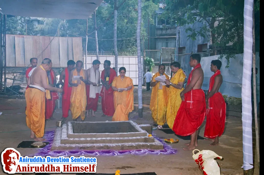 Shree Gayatri Purashcharan Yaga was performed at the Tripada Gayatri Utsav, where the Tripada Gayatri Mantra' was chanted for all three days in the year 2004