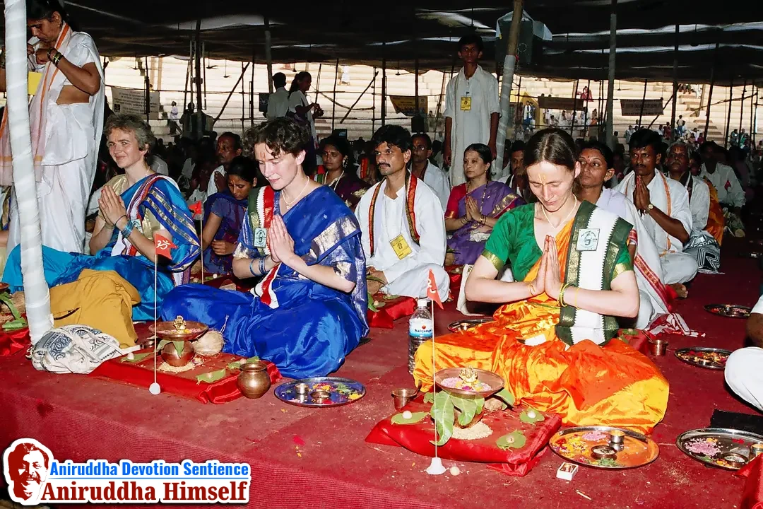 Shree Gayatri Purashcharan Yaga was performed at the Tripada Gayatri Utsav, where the Tripada Gayatri Mantra' was chanted for all three days in the year 2004