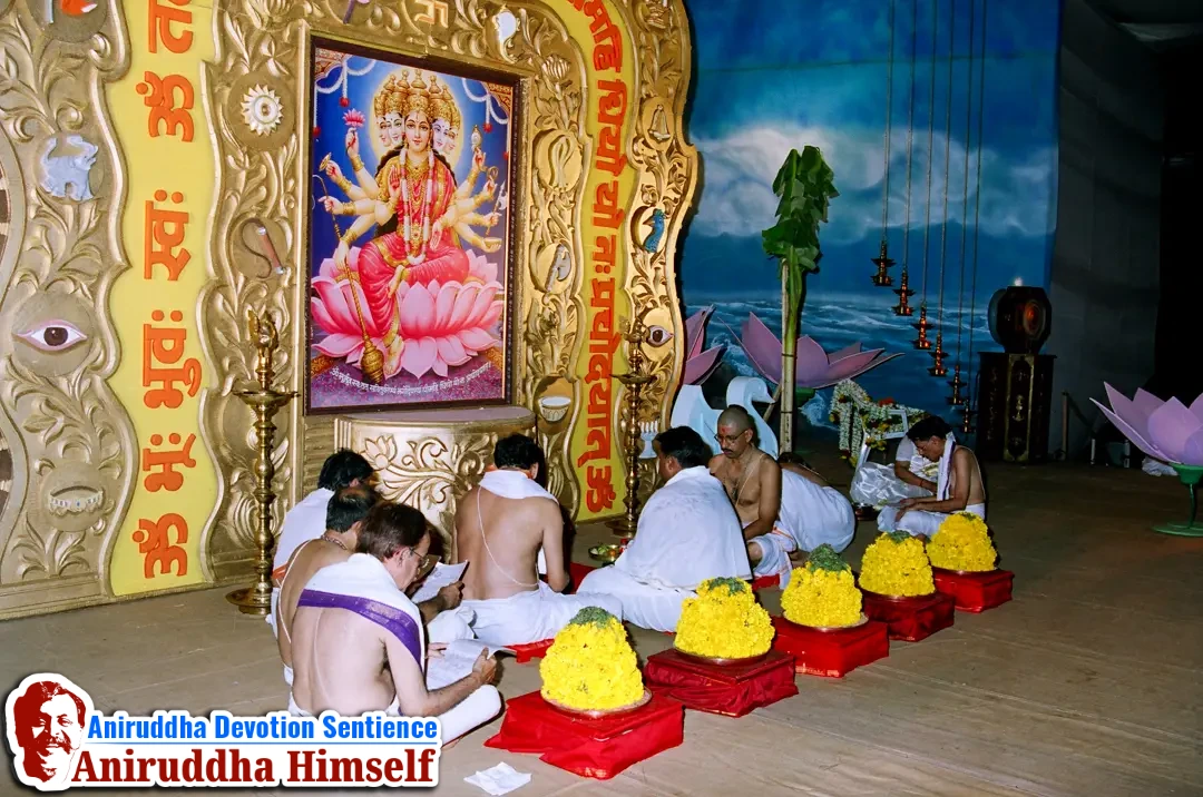 Shree Gayatri Purashcharan Yaga was performed at the Tripada Gayatri Utsav, where the Tripada Gayatri Mantra' was chanted for all three days in the year 2004