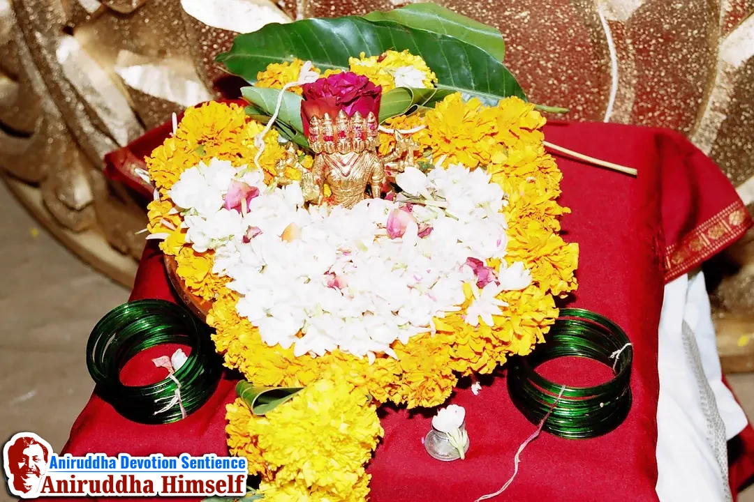 Shree Gayatri Purashcharan Yaga was performed at the Tripada Gayatri Utsav, where the Tripada Gayatri Mantra' was chanted for all three days in the year 2004