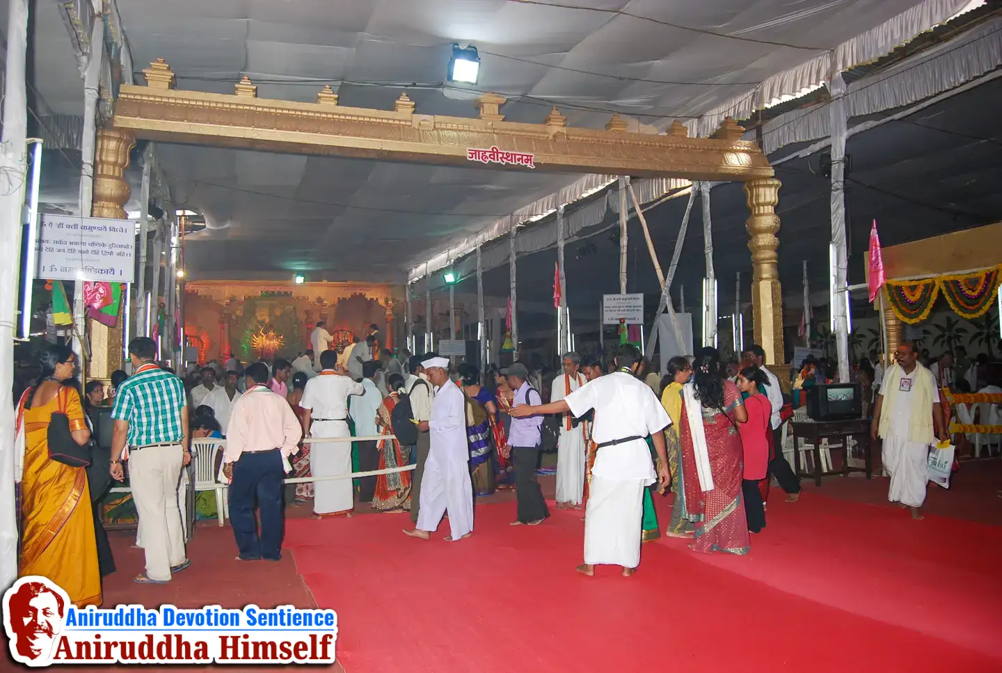 Shraddhavans attending Ganga Avataran ceremony during Shree Varada Chandika Prasannotsav by Sadguru Shree Aniruddha Bapu