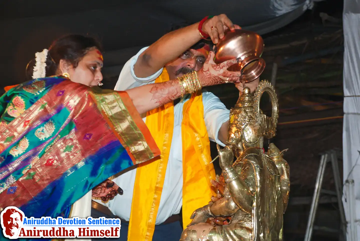 Ganga Avataran ceremony on Shree Varada Chandika Prasannotsav by Sadguru Shree Aniruddha Bapu