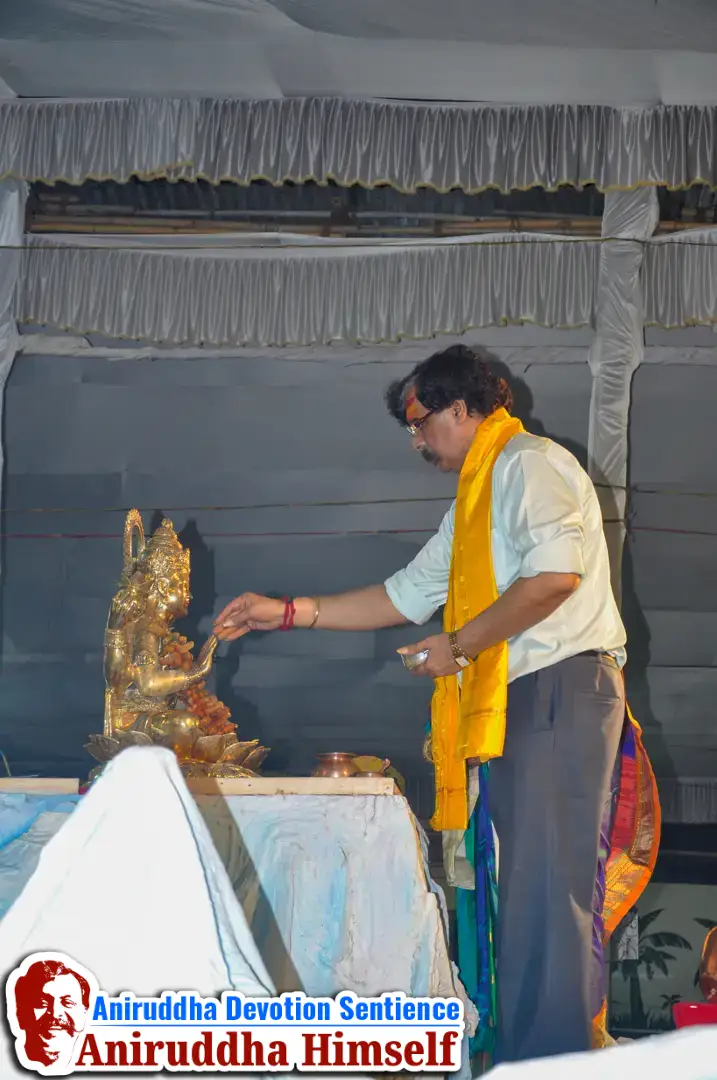 Ganga Avataran ceremony on Shree Varada Chandika Prasannotsav by Sadguru Shree Aniruddha Bapu