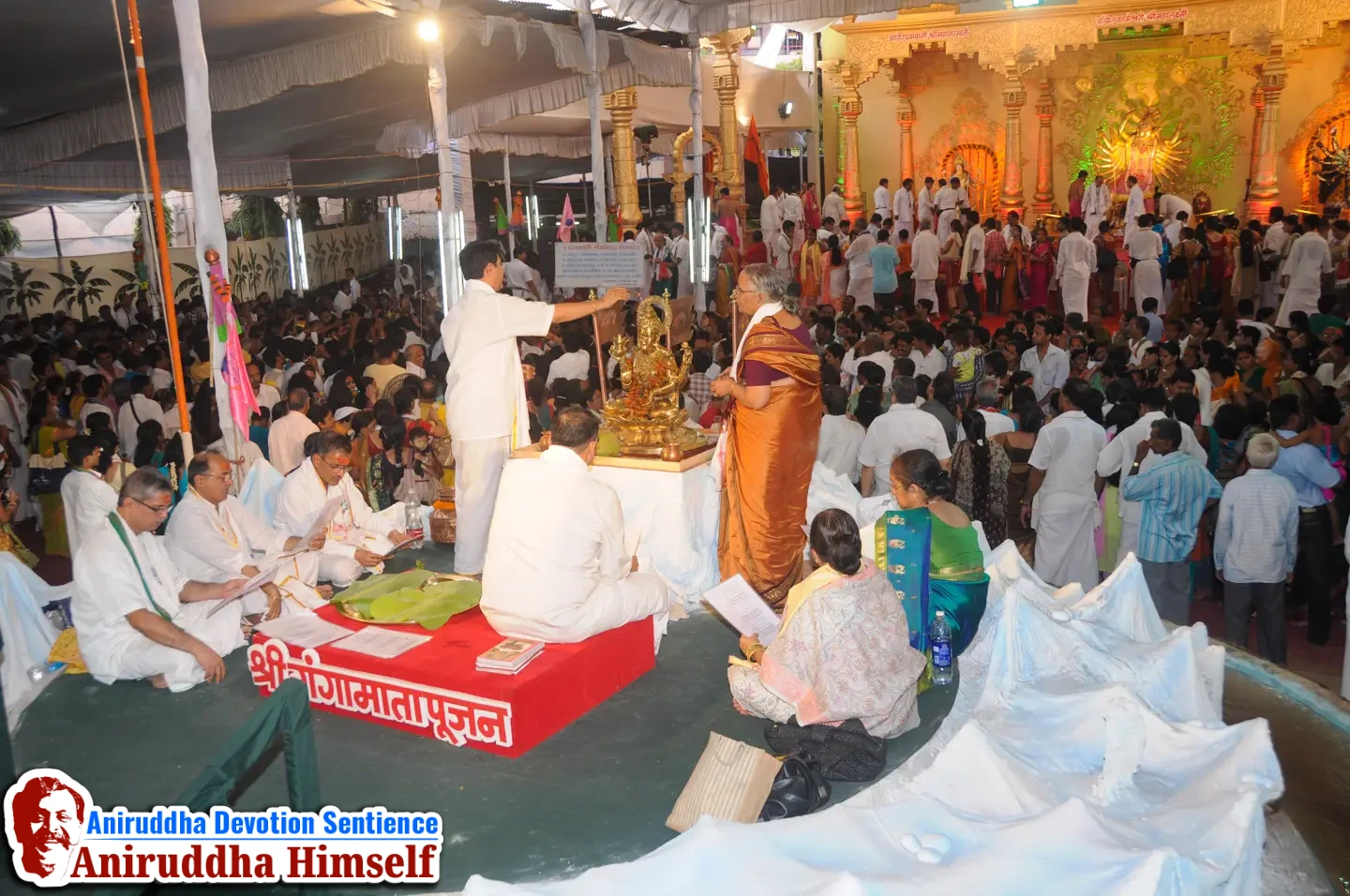 During Shree Varada Chandika Prasannotsav in 2011, at the 'Janhavisthanam', Sadguru Shree Aniruddha Bapu established a symbolic form of Ganga, named Mata Shivgangagauri (the idol of Mata Ganga), on which continuous Abhishek was performed with waters collected from 100 rivers across the world.