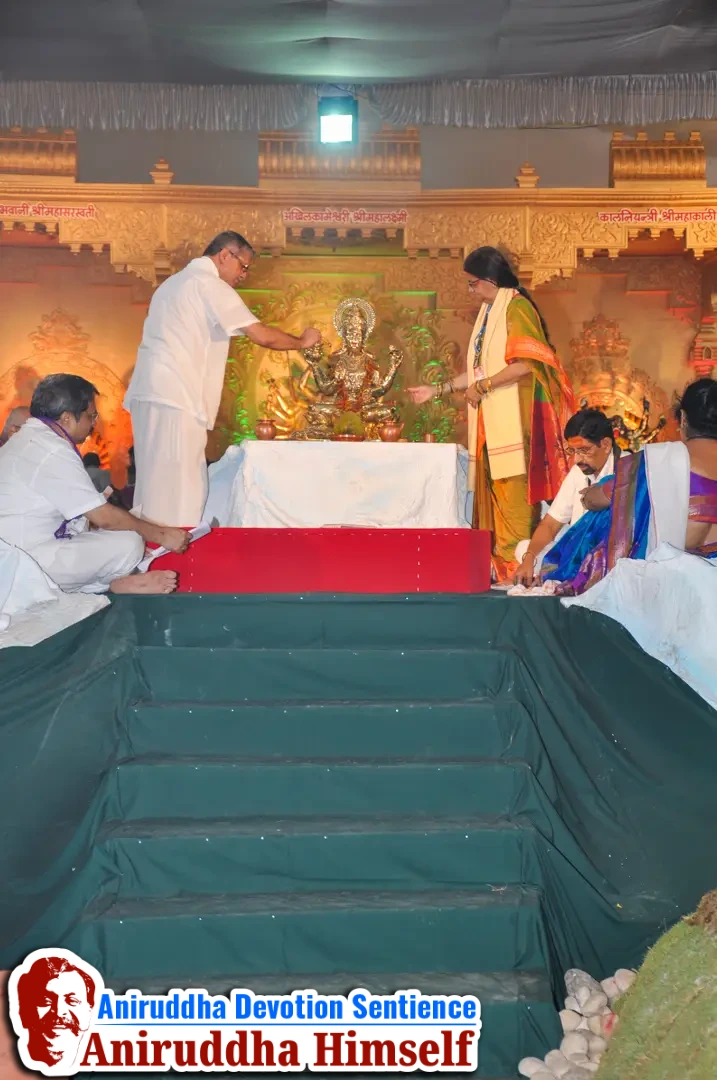 During Shree Varada Chandika Prasannotsav in 2011, at the 'Janhavisthanam', Sadguru Shree Aniruddha Bapu established a symbolic form of Ganga, named Mata Shivgangagauri (the idol of Mata Ganga), on which continuous Abhishek was performed with waters collected from 100 rivers across the world.