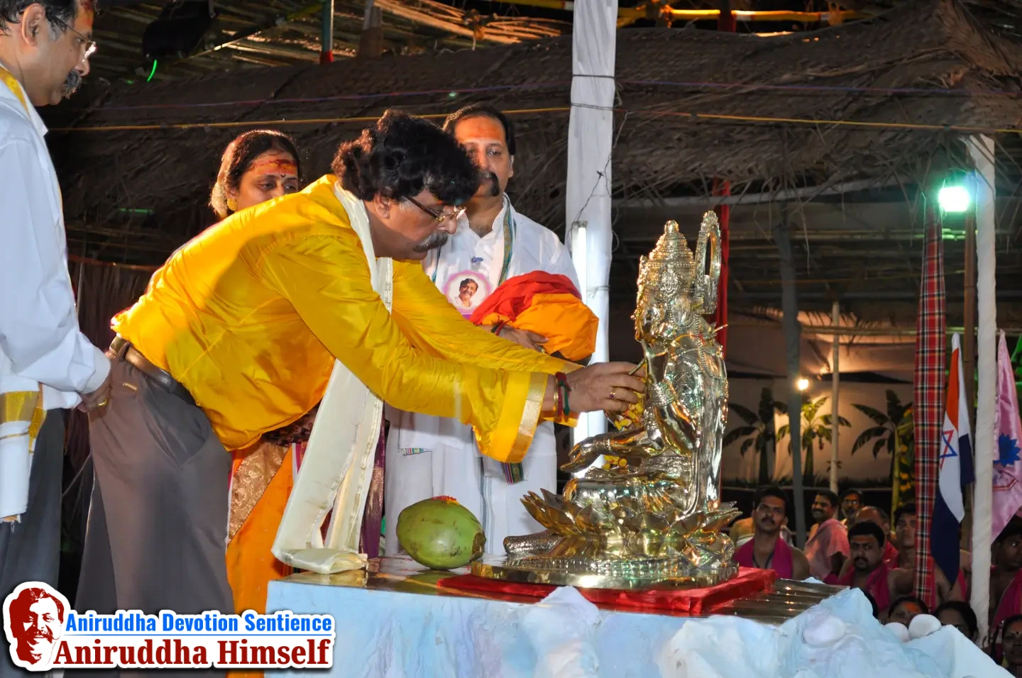 Janhavi Sthanam