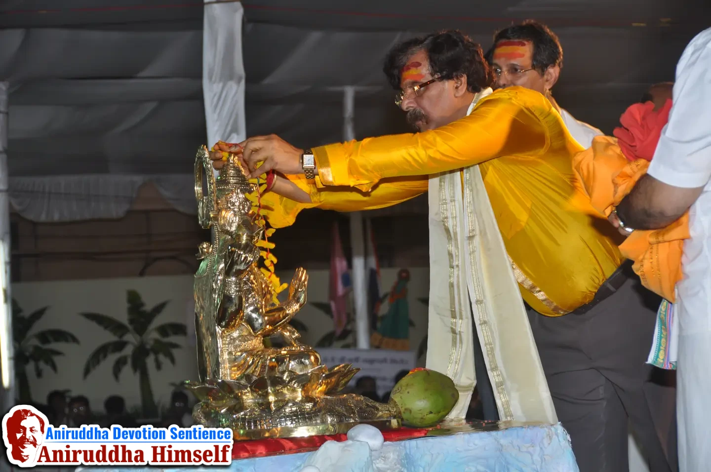 During Shree Varada Chandika Prasannotsav in 2011, at the 'Janhavisthanam', Sadguru Shree Aniruddha Bapu established a symbolic form of Ganga, named Mata Shivgangagauri (the idol of Mata Ganga), on which continuous Abhishek was performed with waters collected from 100 rivers across the world.