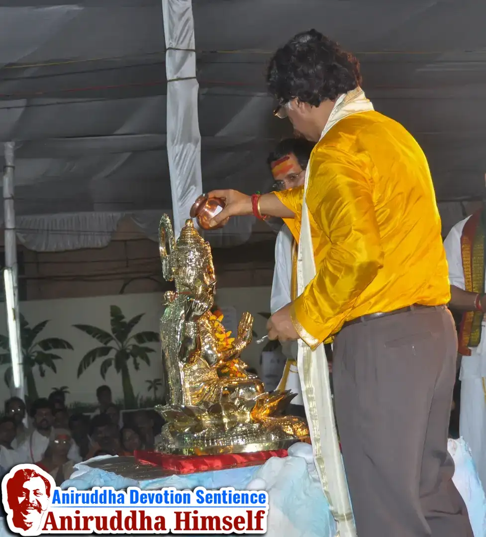 During Shree Varada Chandika Prasannotsav in 2011, at the 'Janhavisthanam', Sadguru Shree Aniruddha Bapu established a symbolic form of Ganga, named Mata Shivgangagauri (the idol of Mata Ganga), on which continuous Abhishek was performed with waters collected from 100 rivers across the world.