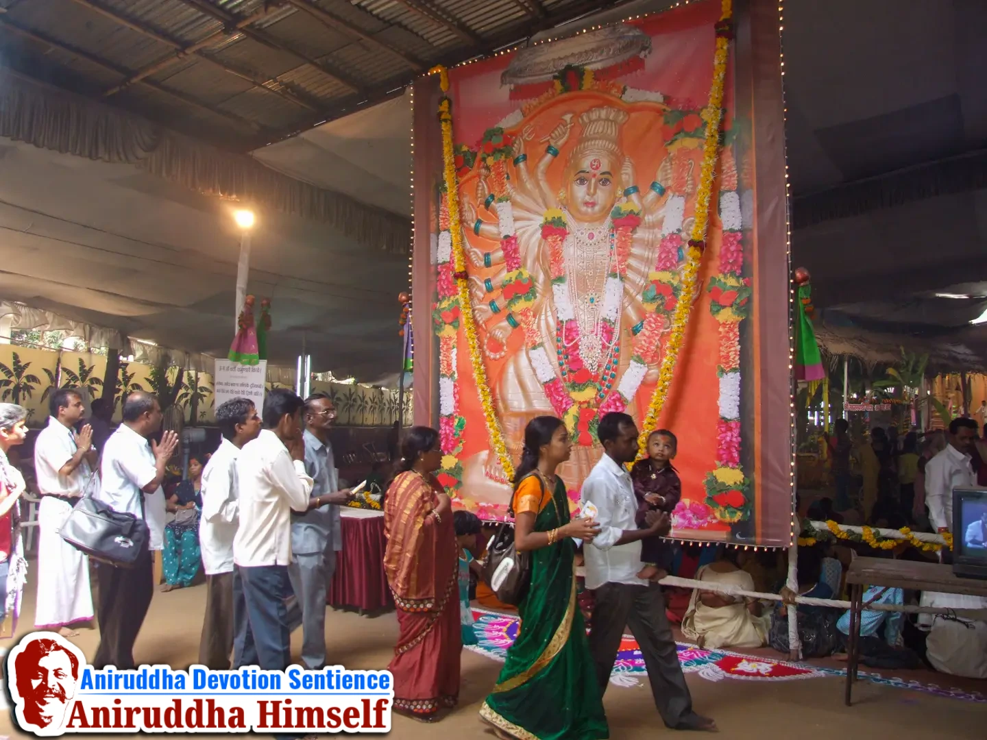 Mahakali Kund during Shree Varada Chandika Prasannotsav at Shree Harigurugram in the year 2011