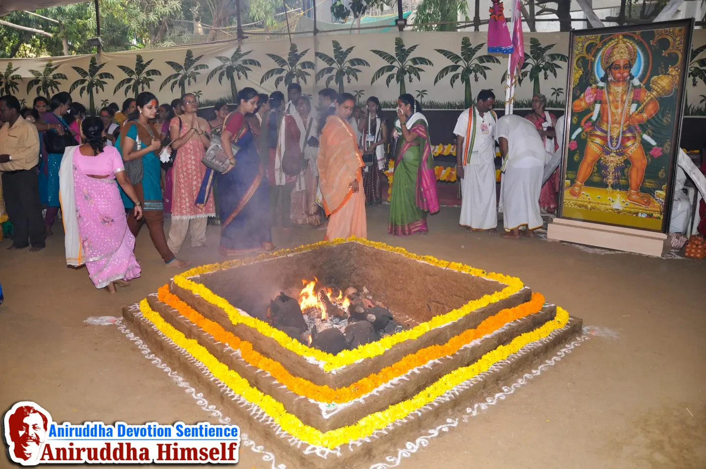 Mahakali Kund during Shree Varada Chandika Prasannotsav at Shree Harigurugram in the year 2011