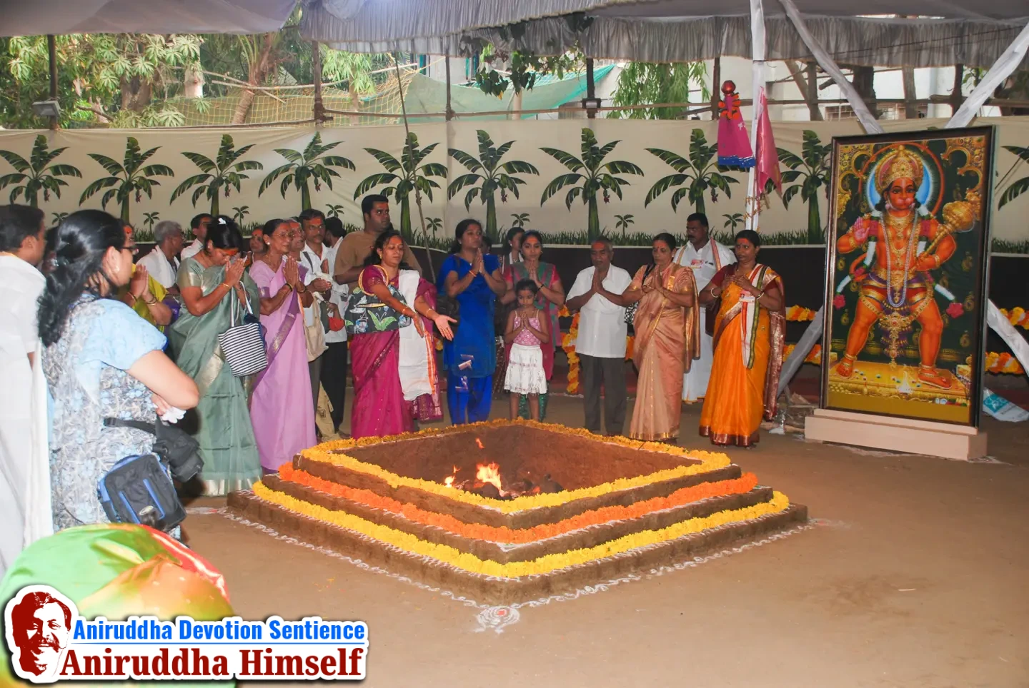 Mahakali Kund during Shree Varada Chandika Prasannotsav at Shree Harigurugram in the year 2011