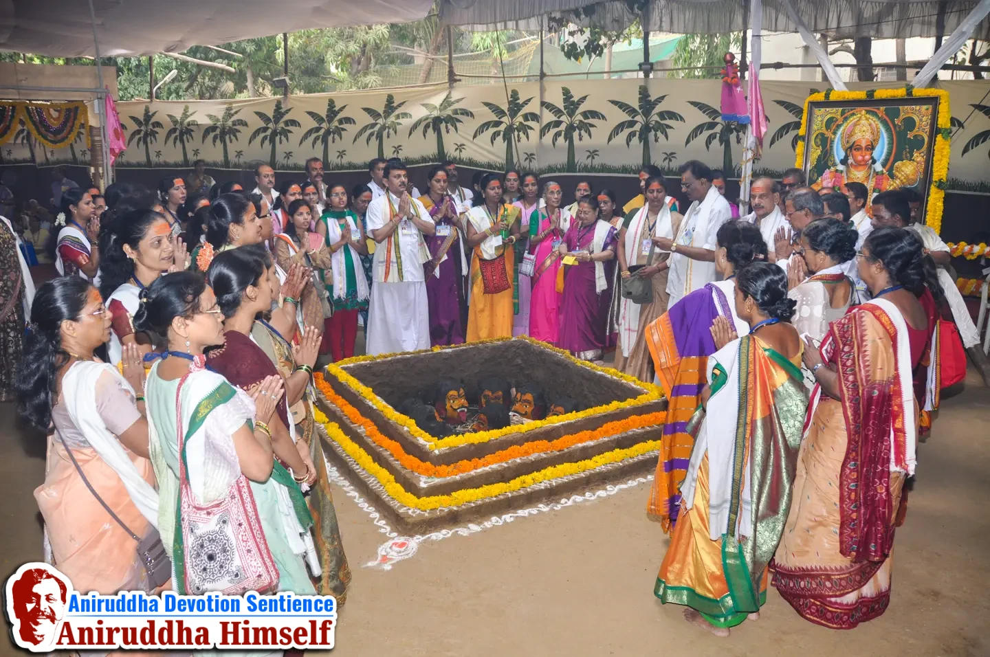 Mahakali Kund during Shree Varada Chandika Prasannotsav at Shree Harigurugram in the year 2011