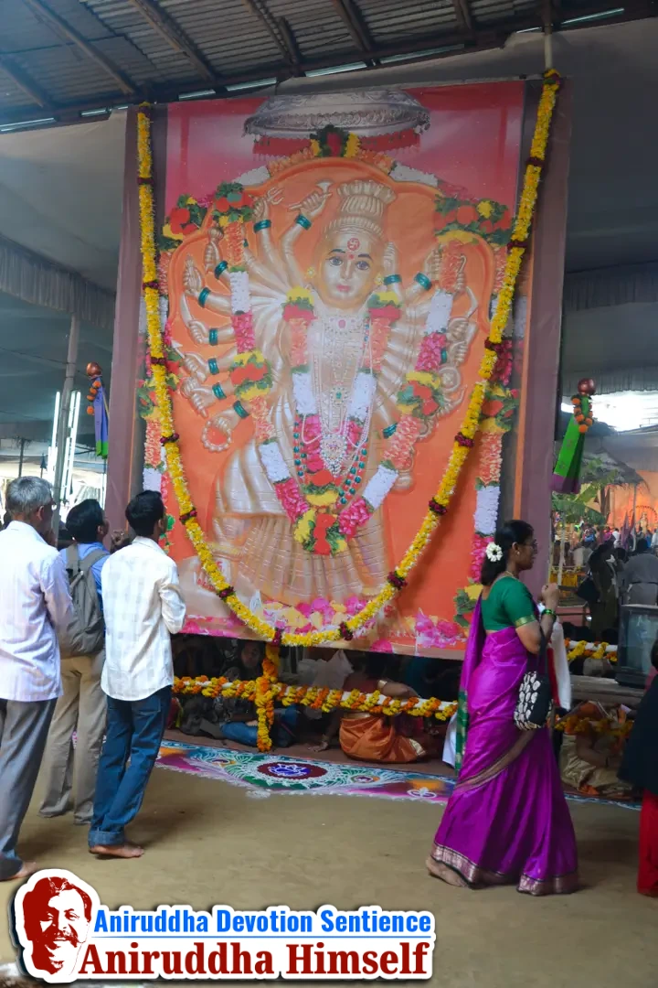 Mahakali Kund during Shree Varada Chandika Prasannotsav at Shree Harigurugram in the year 2011