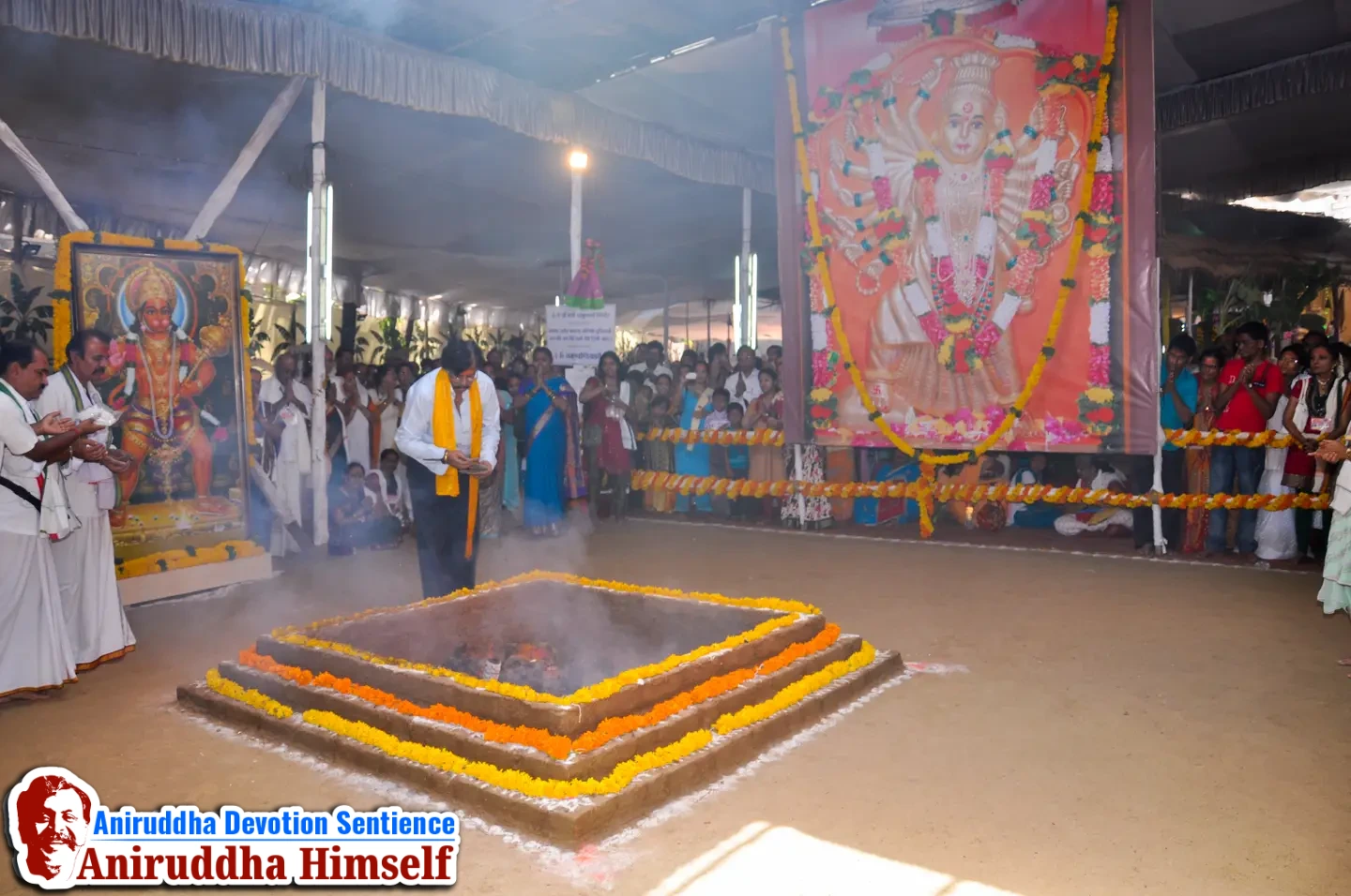 Mahakali Kund during Shree Varada Chandika Prasannotsav at Shree Harigurugram in the year 2011