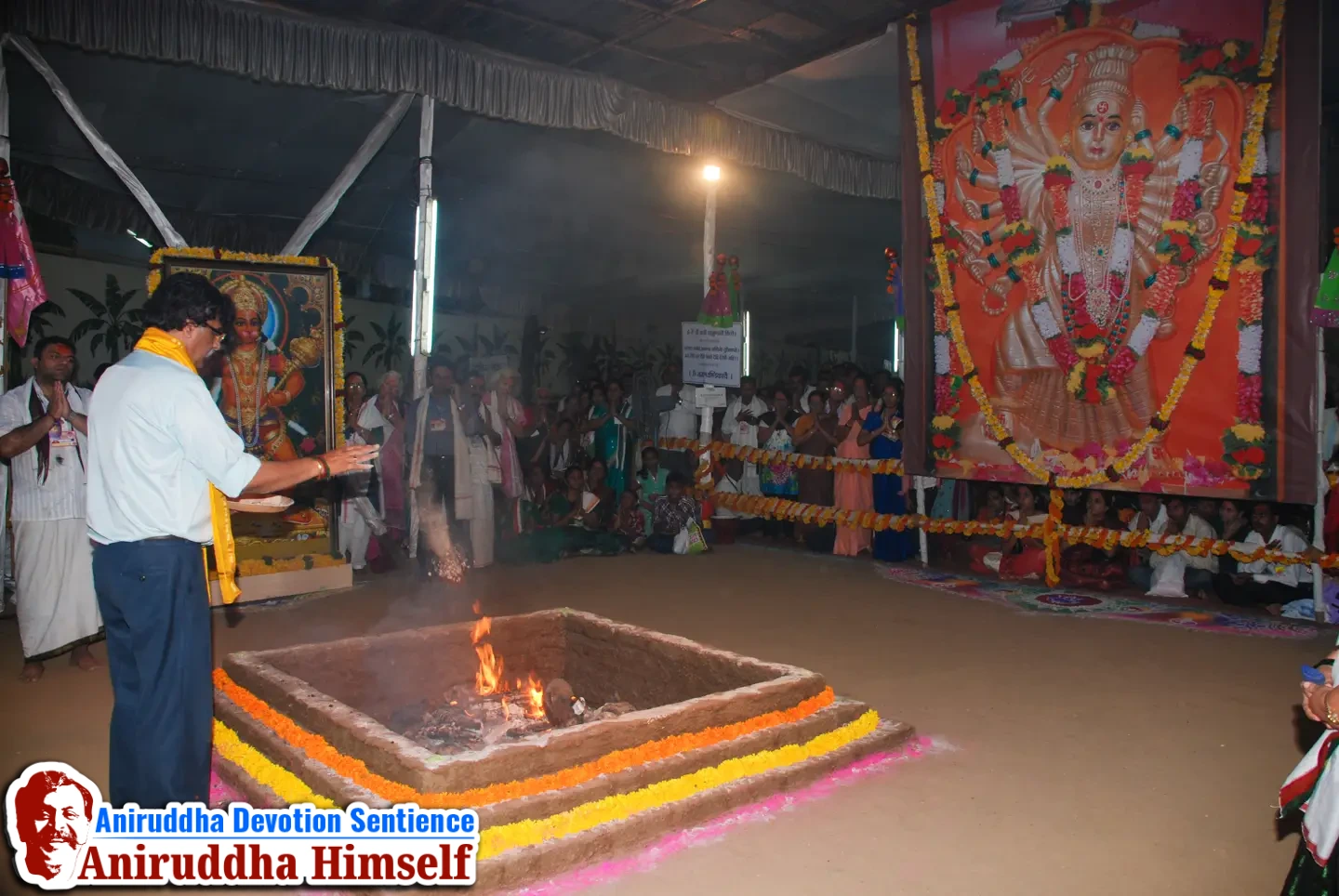 Mahakali Kund during Shree Varada Chandika Prasannotsav at Shree Harigurugram in the year 2011