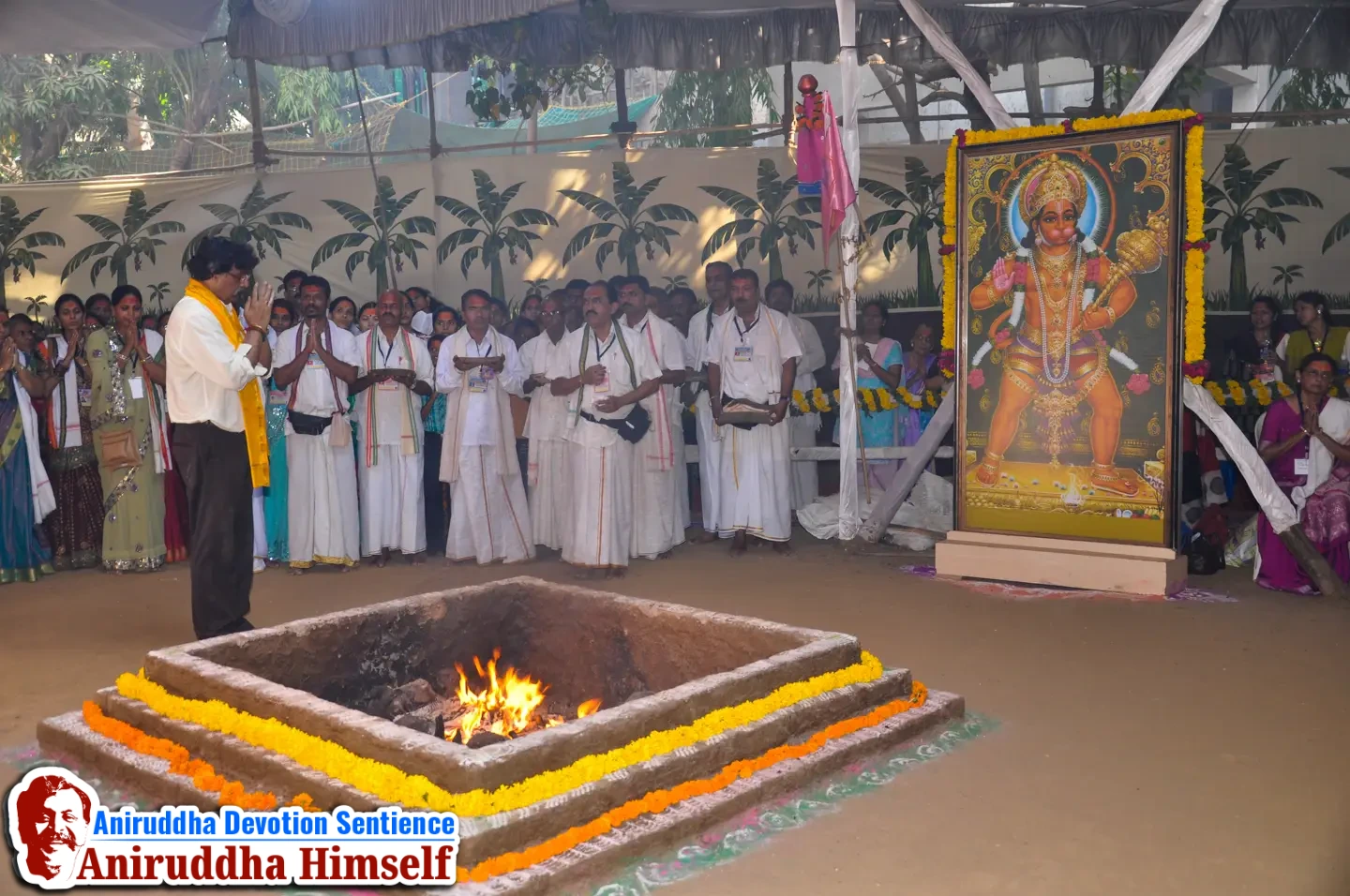 Mahakali Kund