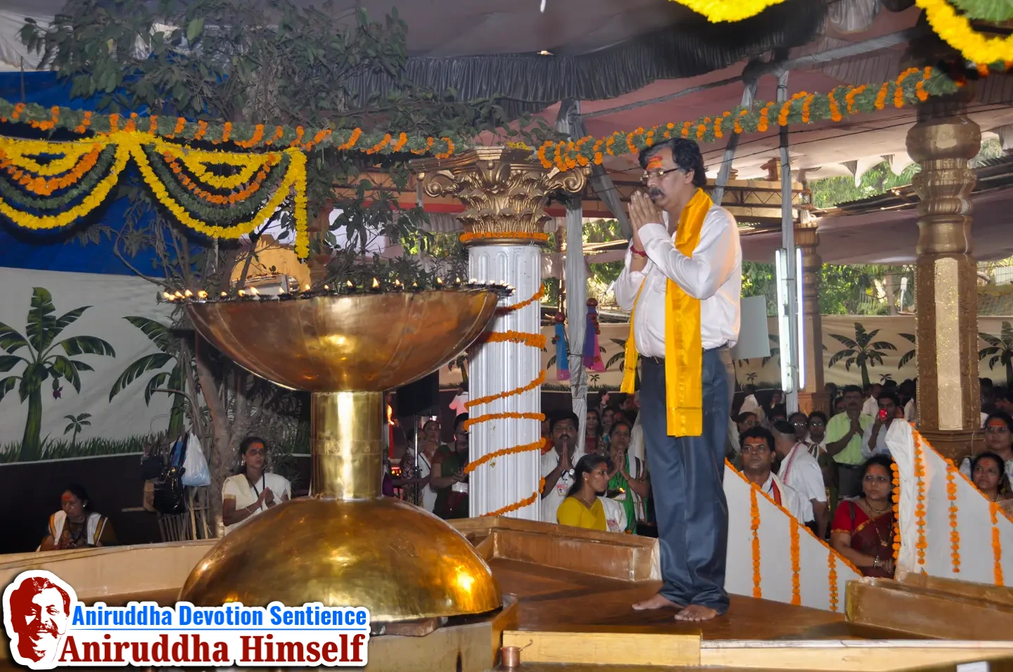 Mahalakshmi Deep
