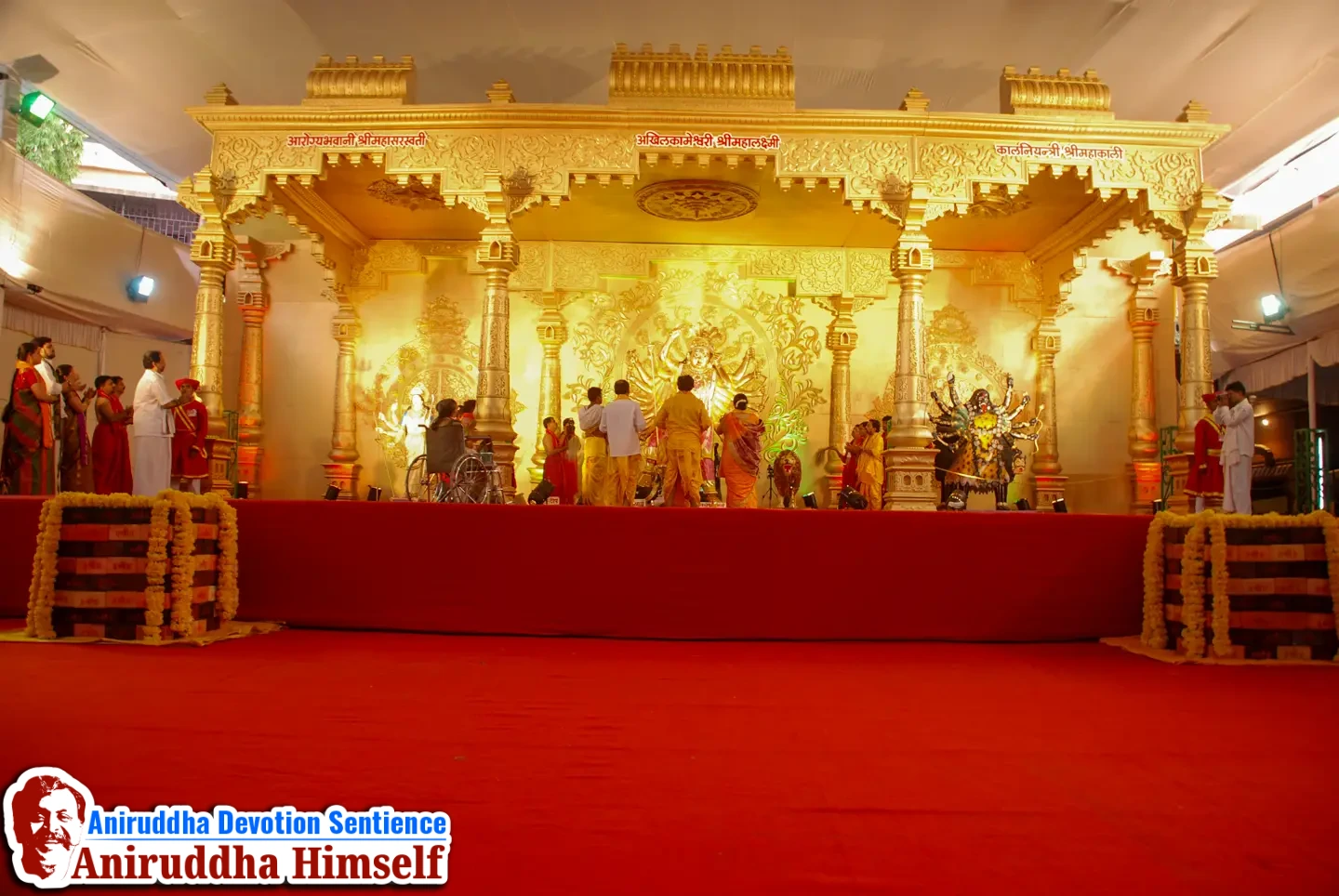 Rajopchar Poojan during Shree Varada Chandika Prasannotsav