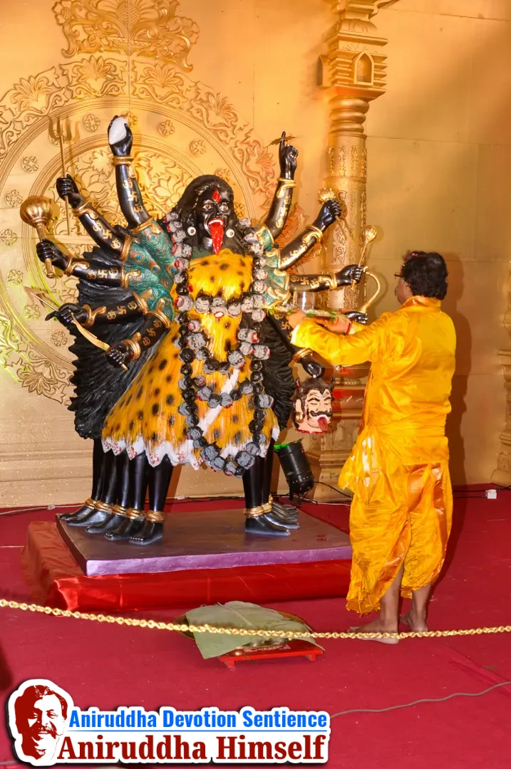 Rajopchar Poojan during Shree Varada Chandika Prasannotsav