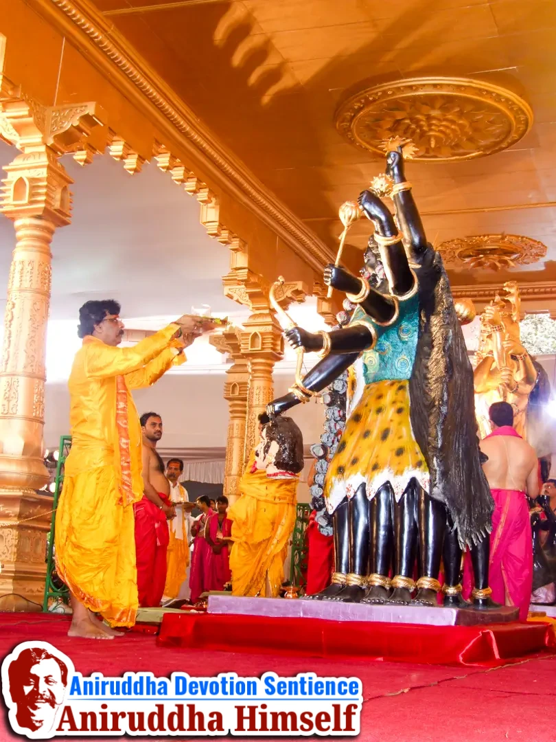 Rajopchar Poojan during Shree Varada Chandika Prasannotsav