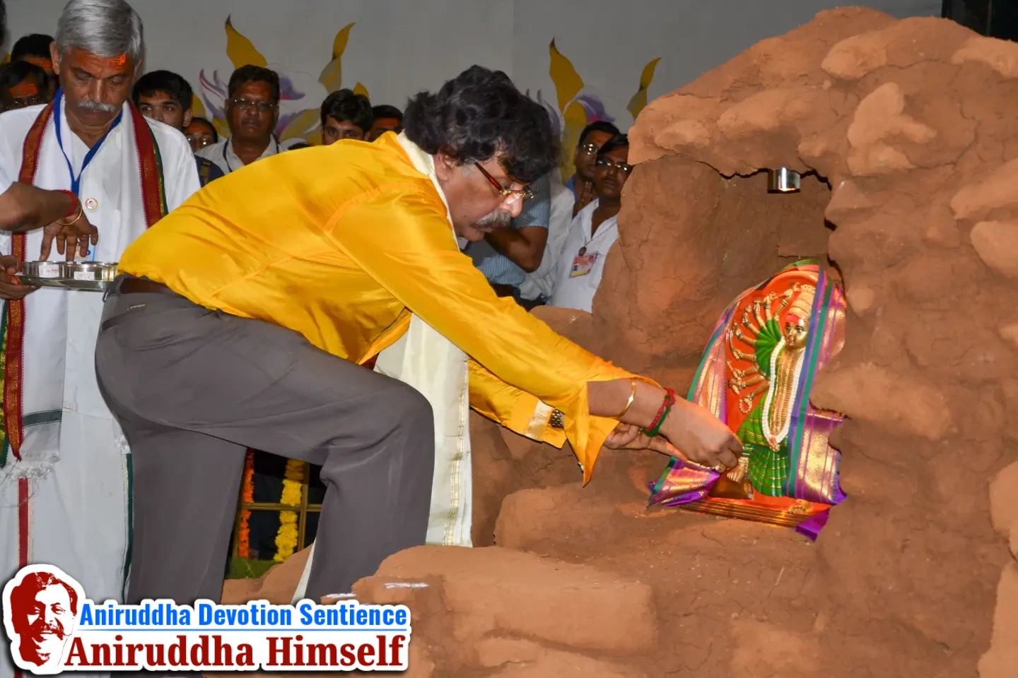 Shree Durga Varada Hom