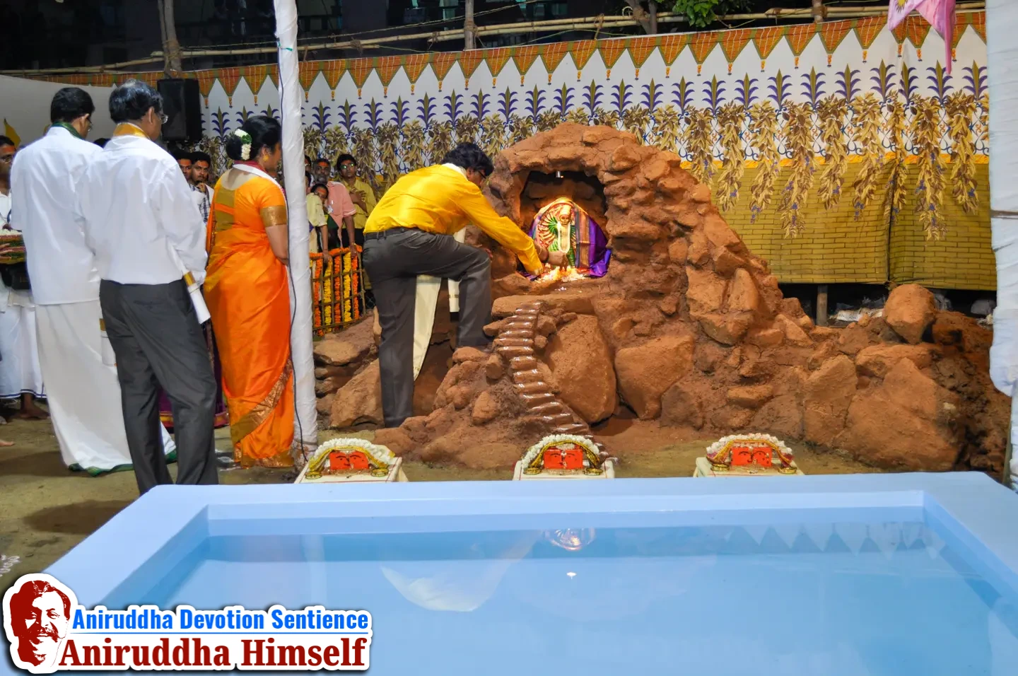 The Shree Durga Varada Hom is a Yagna. The Yagna Samhita was composed by the Great Sage Atri. Shree Durga Varada Hom was conducted as per the Atri Samhita, to the exclusive rendition of the Sanskrit edition of the Shree Matruvatsalyavindanam, in the voice of our Param Poojya Sadguru Shree Aniruddha Bapu himself.