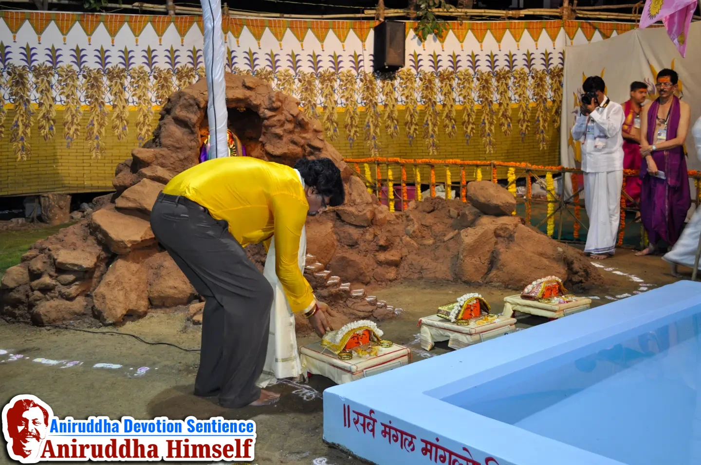 The Shree Durga Varada Hom is a Yagna. The Yagna Samhita was composed by the Great Sage Atri. Shree Durga Varada Hom was conducted as per the Atri Samhita, to the exclusive rendition of the Sanskrit edition of the Shree Matruvatsalyavindanam, in the voice of our Param Poojya Sadguru Shree Aniruddha Bapu himself.