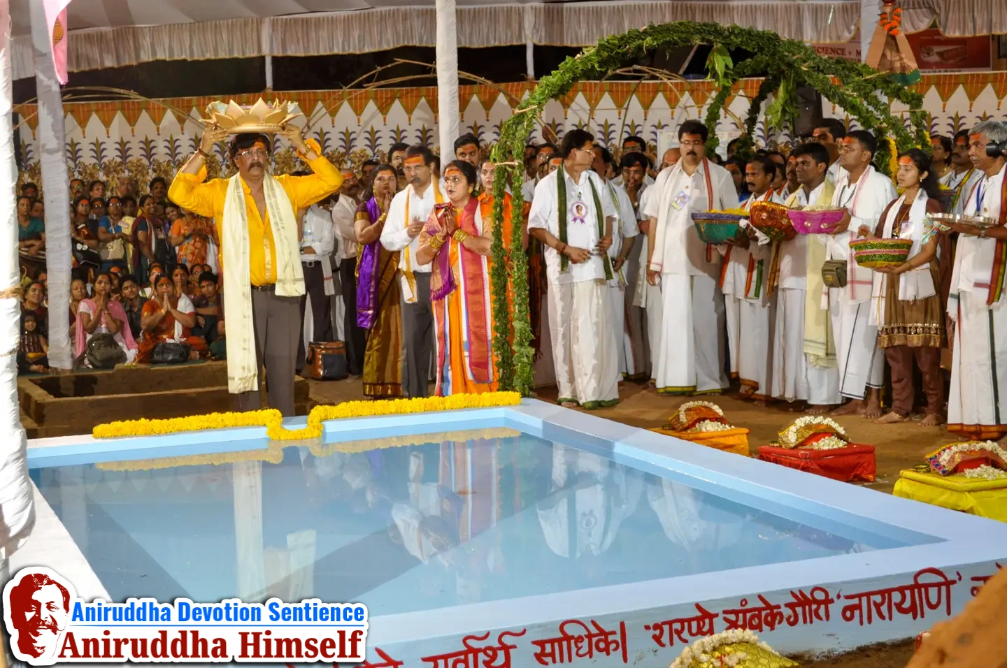 The Shree Durga Varada Hom is a Yagna. The Yagna Samhita was composed by the Great Sage Atri. Shree Durga Varada Hom was conducted as per the Atri Samhita, to the exclusive rendition of the Sanskrit edition of the Shree Matruvatsalyavindanam, in the voice of our Param Poojya Sadguru Shree Aniruddha Bapu himself.