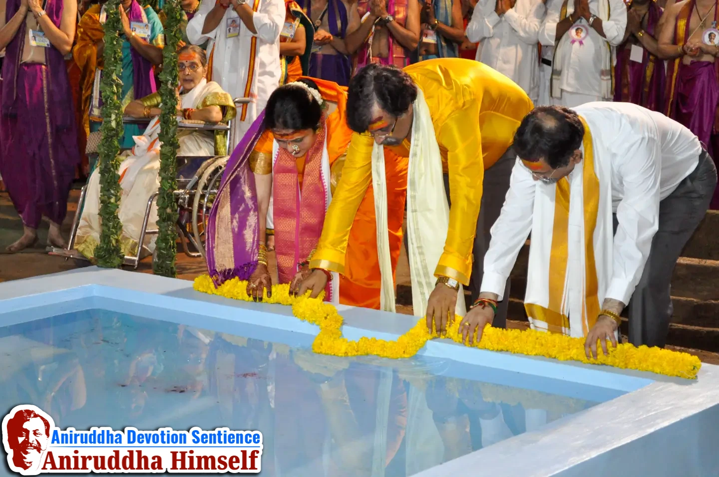 The Shree Durga Varada Hom is a Yagna. The Yagna Samhita was composed by the Great Sage Atri. Shree Durga Varada Hom was conducted as per the Atri Samhita, to the exclusive rendition of the Sanskrit edition of the Shree Matruvatsalyavindanam, in the voice of our Param Poojya Sadguru Shree Aniruddha Bapu himself.