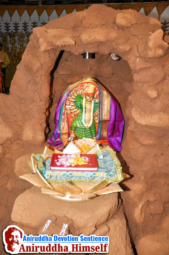 The Shree Durga Varada Hom is a Yagna. The Yagna Samhita was composed by the Great Sage Atri. Shree Durga Varada Hom was conducted as per the Atri Samhita, to the exclusive rendition of the Sanskrit edition of the Shree Matruvatsalyavindanam, in the voice of our Param Poojya Sadguru Shree Aniruddha Bapu himself.