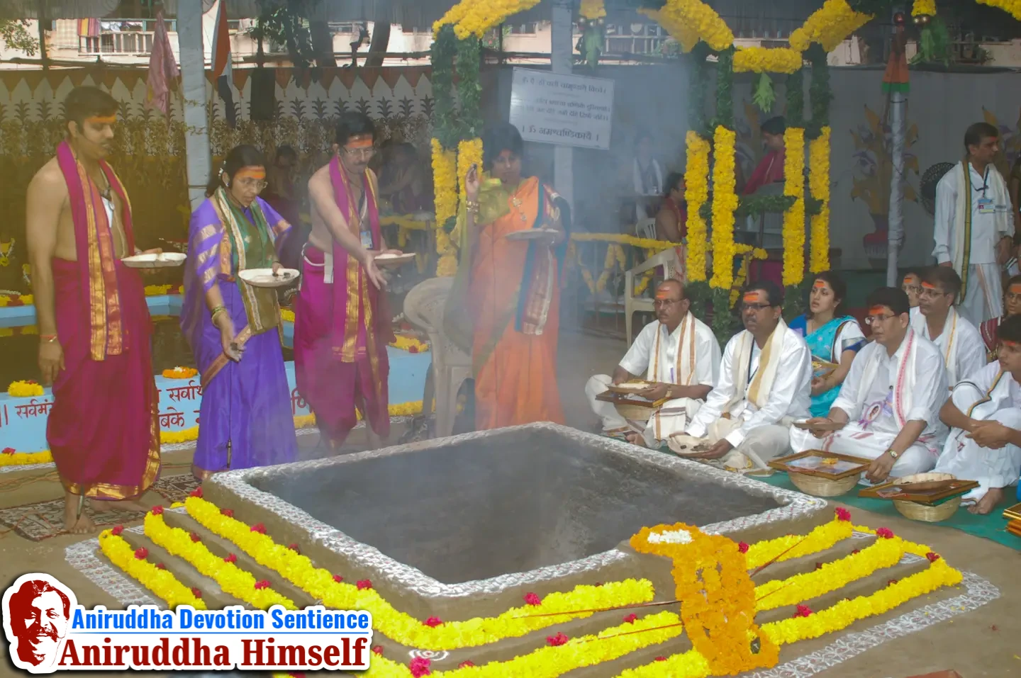 The Shree Durga Varada Hom is a Yagna. The Yagna Samhita was composed by the Great Sage Atri. Shree Durga Varada Hom was conducted as per the Atri Samhita, to the exclusive rendition of the Sanskrit edition of the Shree Matruvatsalyavindanam, in the voice of our Param Poojya Sadguru Shree Aniruddha Bapu himself.