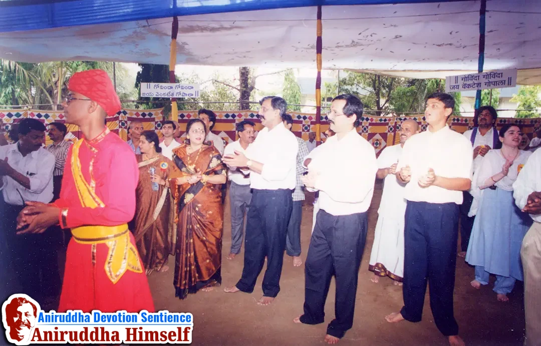 Sadguru Shree Aniruddha Bapu immersed in Bhakti during Shree Venkatest Saptakoti Jap